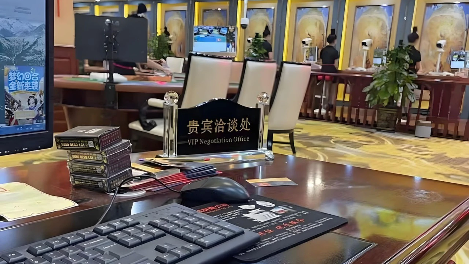 腾龙游戏 - 20年行业经验